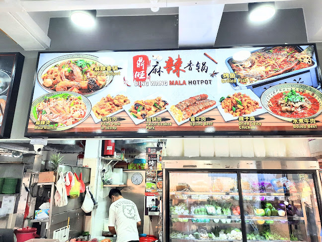 Comentarii opinii despre Hup Soon Lee Eating House