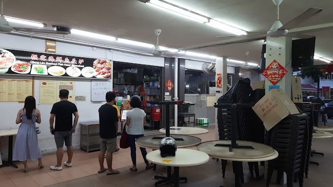 Opinii despre Qiang Lim Seafood Fishhead Steamboat în Singapore - Hospitality and gastronomy