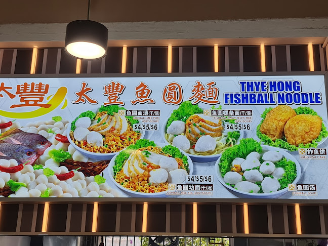 Thye Hong Fishball Noodles - Hospitality and gastronomy