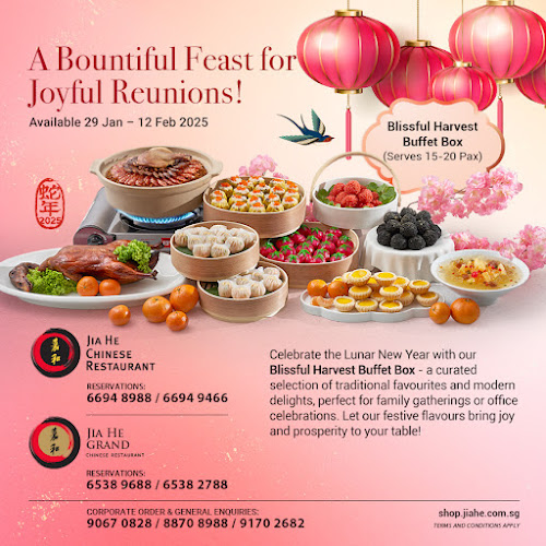 Jia He Grand Chinese Restaurant (Jia He Grand)