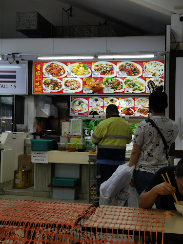 Pu Tien Xiao Chi - Singapore