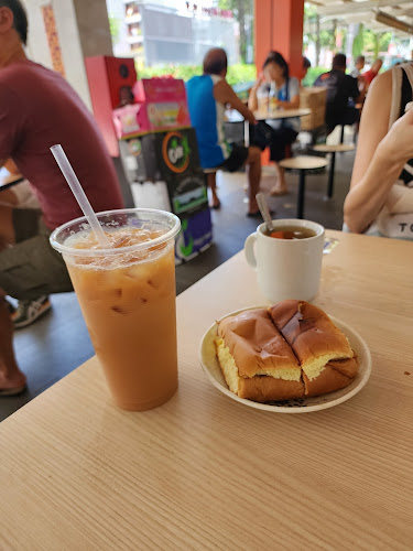 Comentarii opinii despre 兴兴咖啡 Heng Heng Coffee Stall