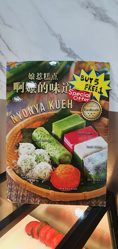 339 Anchorvale Rd, #01-18, Singapore 540339