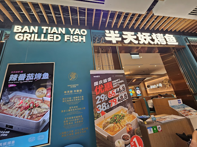 2 Jurong East Street 21, #01 - 22 IMM Building, Singapore 609601