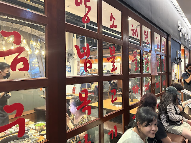 3 Lor Liput, #02-01, Singapore 277725