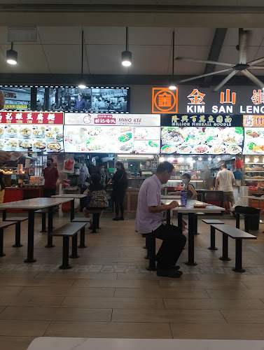 511 Bishan St. 13, #01-522 Kim San Leng Coffee Shop, Singapore 570511