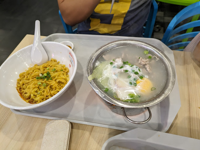 1 Sengkang Square, #04-11 Compass One, Singapore 545078