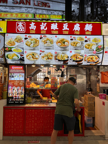 511 Bishan St. 13, Block 511, Singapore 570511