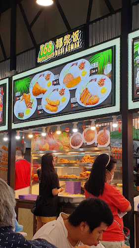 168 Bedok South Nasi Lemak