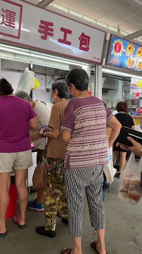 Hong Yun Bao | 鸿运手工包