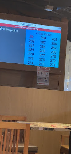 B1-49 &JOY JAPANESE FOOD STREET @, Jurong Point, Singapore 648886