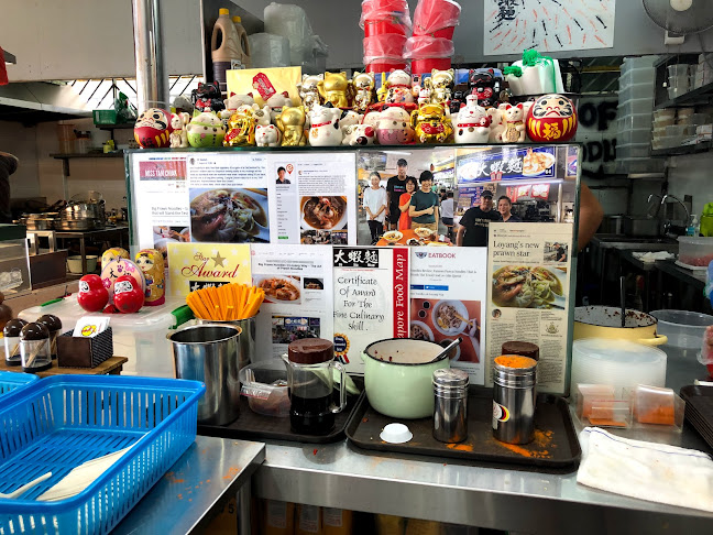 Loyang Way Big Prawn Noodles - Singapore