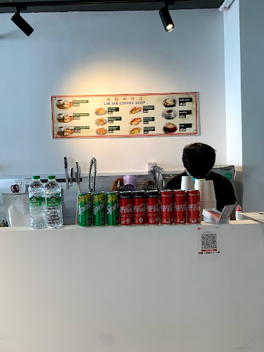 Comentarii opinii despre Lim Tan Coffee Shop (Call first before coming)