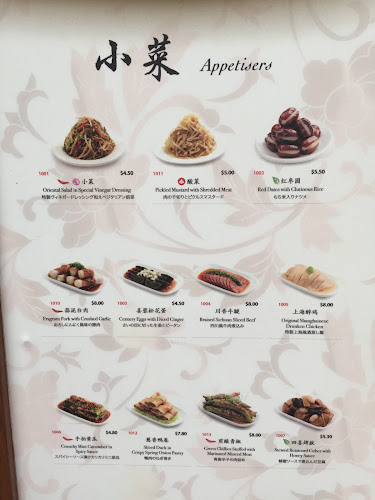 Din Tai Fung @ Chinatown Point - Hospitality and gastronomy