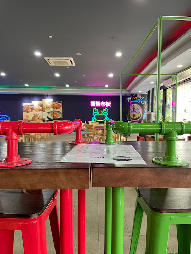 1 Kaki Bukit View, #01-01 Techview, Singapore 415941