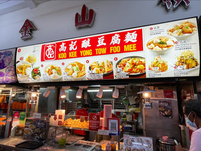 Koo Kee Yong Tow Foo Mee - Singapore