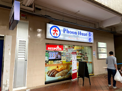 Phoon Huat @ Bukit Merah