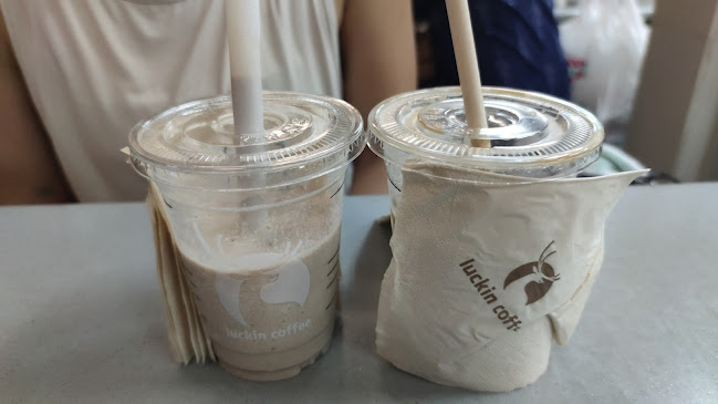 luckin coffee - i12 Katong