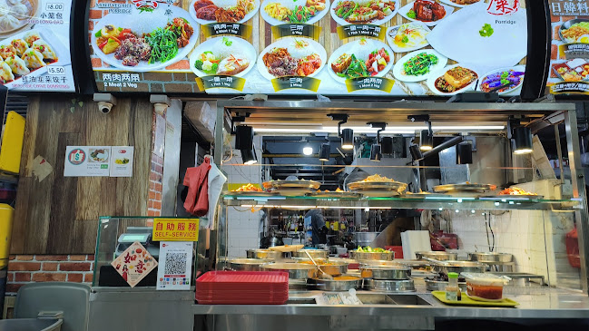 Comentarii opinii despre Marsiling Food House S11 Coffee Shop