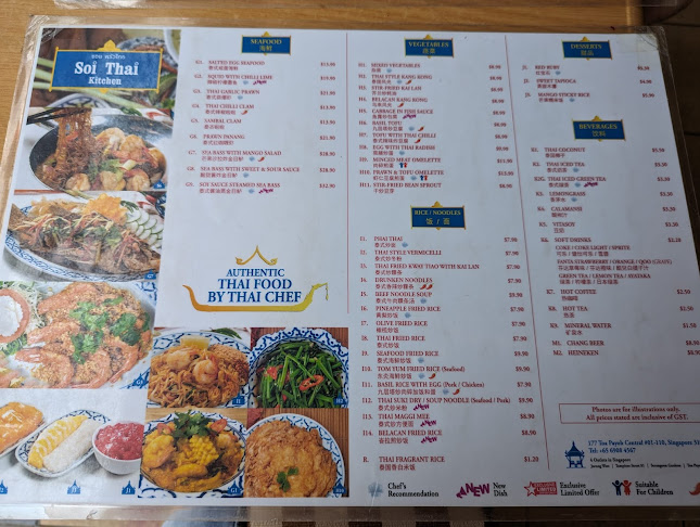 Soi Thai Kitchen - Toa Payoh - Singapore