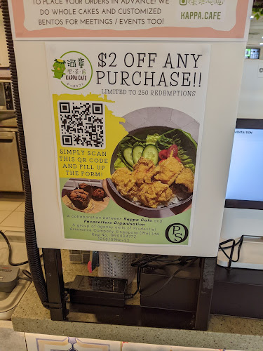 Comentarii opinii despre Kappa Cafe