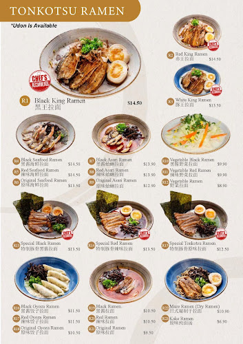 Comentarii opinii despre Yen Izakaya 円居酒屋