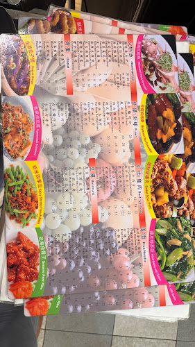 Seafood Park Pte. Ltd. - Tampines