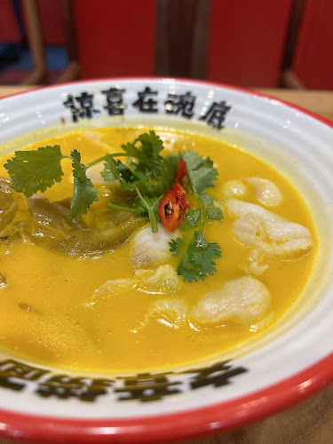 Wen Zhang Lao Mian 文章捞面 - Singapore