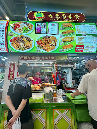 Ru Yi Yuan Vegetarian