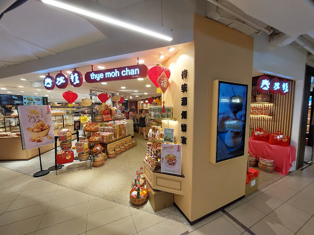 Thye Moh Chan - Paragon