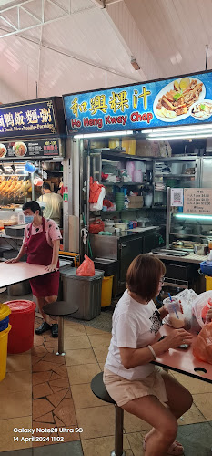 Opinii despre Ho Heng Kway Chap în Singapore - Hospitality and gastronomy