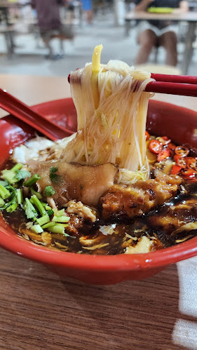 Comentarii opinii despre Nanyang Lor Mee