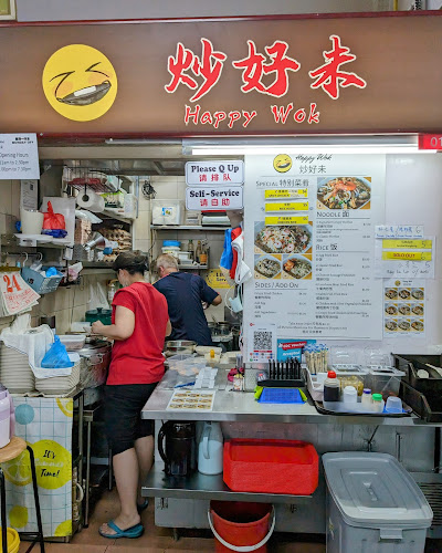 Toa Payoh Palm Spring Market - Hospitality and gastronomy