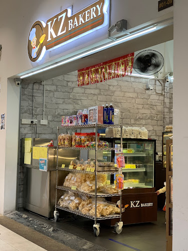 Comentarii opinii despre KZ Bakery