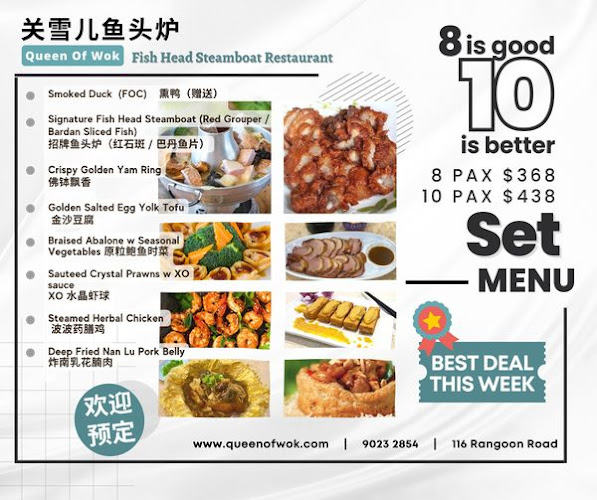 Queen of Wok - Hospitality and gastronomy