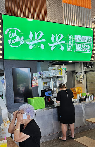 HENG HENG Herbal Soup - 133 AMK - Hospitality and gastronomy