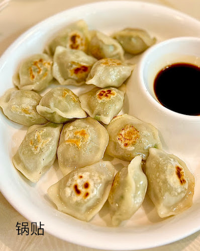 一品居中餐馆 Yi Pin Ju Chinese Restaurant - Singapore