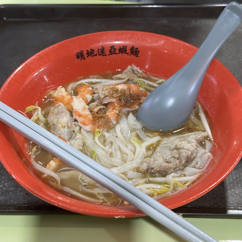 Comentarii opinii despre Bendemeer Market & Food Centre