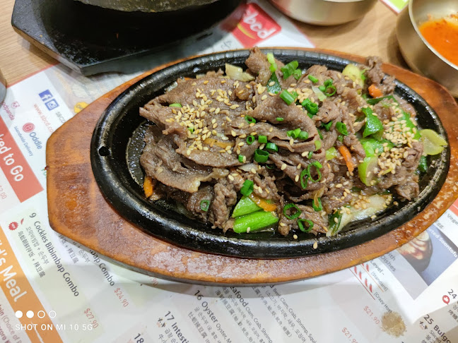 SBCD Korean Tofu House - Singapore