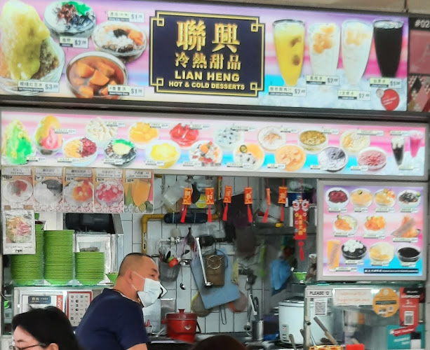 163 Bukit Merah Central, #02-02, Singapore 150163