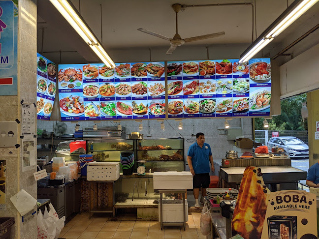 Comentarii opinii despre Xian Seafood Restaurant & Bar