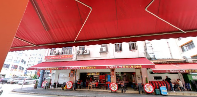 237 Geylang Rd, Singapore 389296