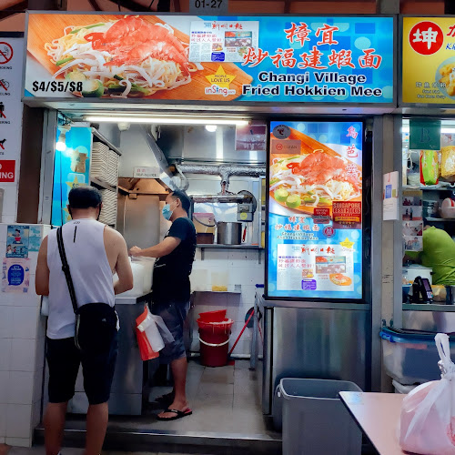 Sembawang Hills Chwee Kueh (#01-36) - Singapore