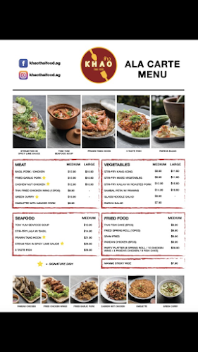 Khao Thai Food - Hospitality and gastronomy