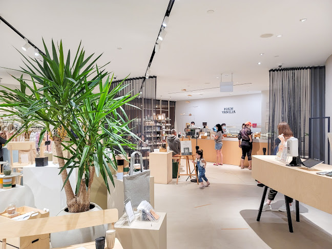 Plain Vanilla ION Orchard