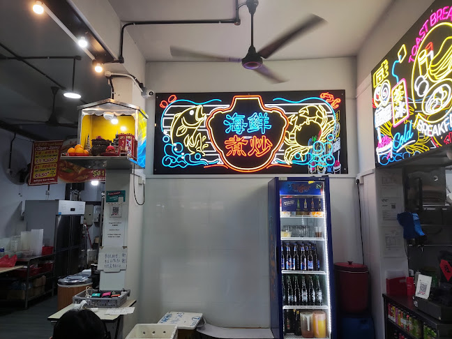 477 Tampines Street 43, #01-190, Singapore 520477