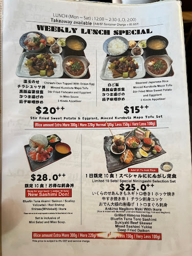 Opinii despre Niningashi în Singapore - Hospitality and gastronomy