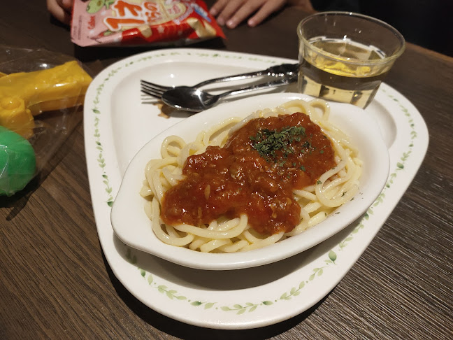 Comentarii opinii despre Hoshino Coffee @ United Square