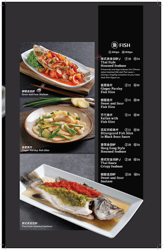 Opinii despre Jiak Modern Tzechar @ Hillv2 în Singapore - Hospitality and gastronomy