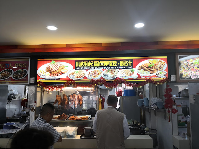 Opinii despre First Coffeeshop Pte Ltd în Singapore - Hospitality and gastronomy